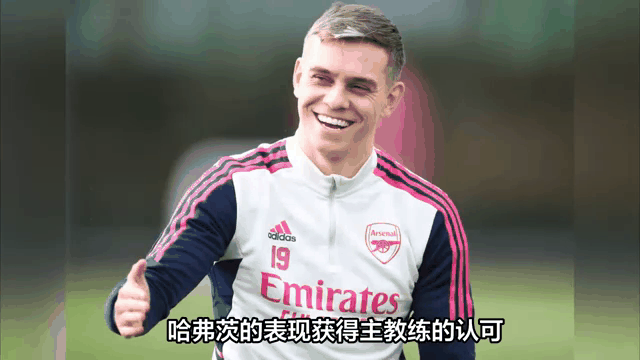 关键时刻社区盾传出新动向，阿森纳内部沟通，管理层表态：态度坚定，球探报告显示潜力的简单介绍